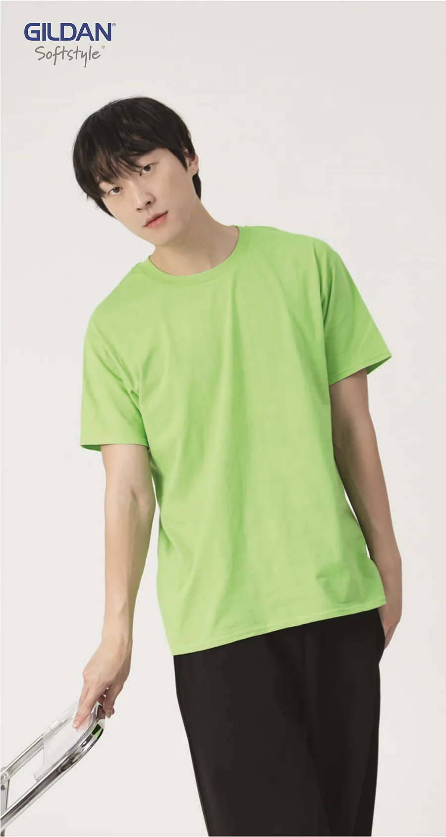 Gildan Softstyle Adult T-Shirt