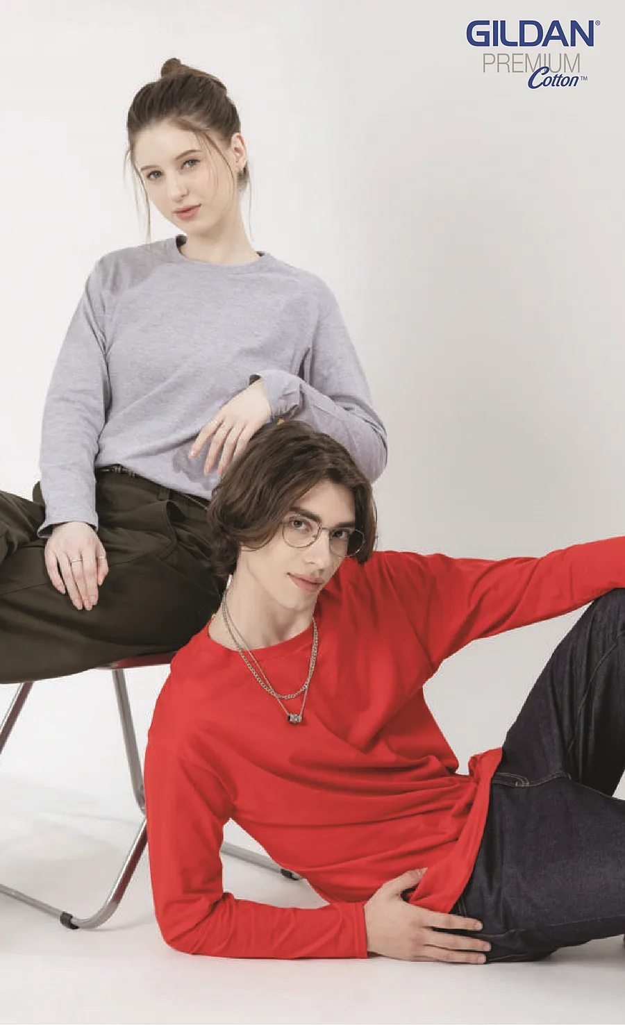 Gildan Premium Cotton Long Sleeve T-Shirt